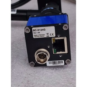 Cámara industrial Matrix Vision Bc X124g con puerto de red de alta definición para equipos de automatización - Product Image 3