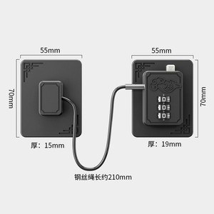 Three Digit Password Child <b>Safety</b> Lock Zinc Alloy Refrigerator Drawer <b>Window</b> Lock CH 37 Black Mechanical Home Outdoor Use - Product Image 2