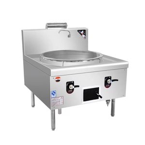 เตาแก๊สสแตนเลสขนาดใหญ่สำหรับครัวเชิงพาณิชย์ รุ่น KITWIN KW-SD-LZ  แบบปรับแต่งได้ ใช้แก๊ส LPG/NG รับประกัน 1 ปี - Product Image 4