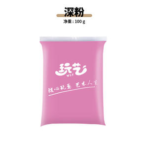 Vente en gros d'argile à modeler légère et non toxique, 45 couleurs, séchage à l'air, pour l'artisanat des enfants, jouets éducatifs en argile - Product Image 1