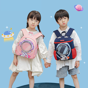 Mochila Escolar para Jardín de Niños de 1 a 6 Años, Ultraligera, Protección para la Columna Vertebral, Gran Capacidad, Diseño de Dibujos Animados, Unisex, 100% Poliéster - Product Image 5