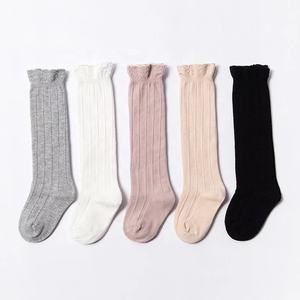 RY-Calcetines hasta la rodilla de algodón para bebé, medias blancas de encaje para niña, calcetines largos de tubo para recién nacidos, calentadores de piernas para niño y niña - Product Image 1
