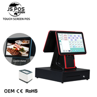 Système de point de vente tout-en-un de 15 pouces / 15,6 pouces, machine de point de vente Windows, caisse enregistreuse de magasin, système de point de vente avec imprimante