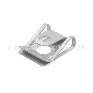 Shuangxuan – clip de fixation en métal en forme de U pour plaque de protection du châssis du moteur BMW série 5 et série 7, 51718176503 - Product Image 4