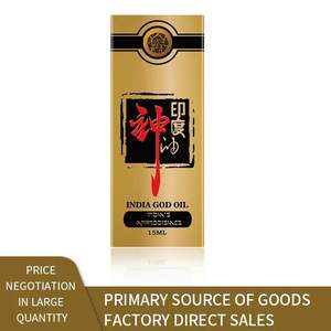 Peine ili Indian God Oil Himforte Oil Leistungs starkes Sex Spray <span class=keywords><strong>Massage</strong></span> öl Komfortabel Einfach Absorbieren Für männliches Geschlecht Zeit verlängern - Product Image 5