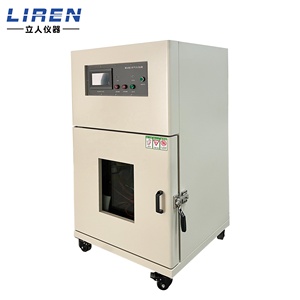 Nhà Máy Trực Tiếp OEM Mô Phỏng Cao Độ Cao Áp Suất Thấp Tester Công Nghiệp Cao Độ Cao Áp Suất Thấp Mô Phỏng Buồng Thử Nghiệm - Product Image 1