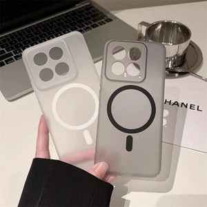 Mode magnétique PC clair coques de téléphone en gros en vrac pour Xiaomi15 <span class=keywords><strong>Ultra</strong></span> 14 13 pour Redmi K80 Pro 70 60 fille couverture arrière de protection - Product Image 1