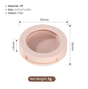 ตลับแป้งพัฟแบบกลม 5 กรัม สำหรับใส่บลัชออน คอนทัวร์ บรรจุภัณฑ์พลาสติกสำหรับเครื่องสำอาง - Product Image 6