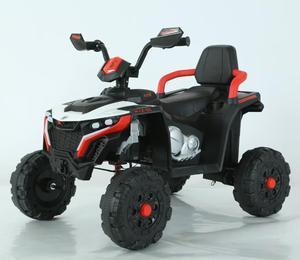 <span class=keywords><strong>Quad</strong></span> électrique pour enfants 12V <span class=keywords><strong>avec</strong></span> télécommande 2.4G - Product Image 1