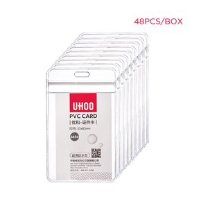 Uhoo mục 6656 siê<span class=keywords><strong>u</strong></span> trong suốt không thấm nước dọc PVC thẻ & chủ Huy hiệ<span class=keywords><strong>u</strong></span> phụ kiện - Product Image 3