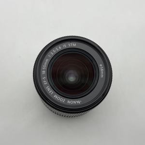 Kit DSLR Canon 800D Usado, 24.2MP + Lente IS, Perfecto para Fotógrafos Principiantes, Equipo de Fotografía Usado Certificado - Product Image 5