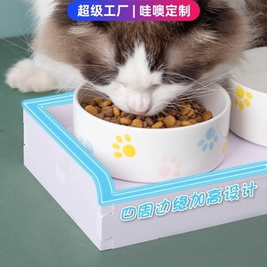 Bol en céramique personnalisé pour chat, double bol, support pour le cou, antidérapant, anti-renversement, anti-fuite, design arrondi pour chats - Product Image 4