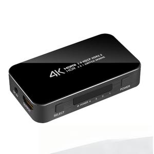 Hardrock Factory HD - Conector Metálico de 4 Puertos para Switcher 4 en 1 Salida HDR10 HDCP2.2 4K60HZ, Fabricado en Henan, Molde Privado para Cine en Casa y Juegos - Product Image 1
