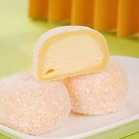 Daifuku glacé à la mangue et à la noix de coco, mochi fourré à la crème de fruits tropicaux