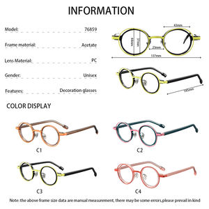 กรอบแว่นกลมน้ำหนักเบาพิเศษหลากสีสำหรับผู้ชายผู้หญิงเลนส์สีเรียบย้อนยุค - Product Image 3