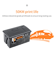 Module d'imprimante thermique mini kiosque EM5820H 58 mm à faible bruit, impression thermique directe de reçus pour mobile intégré RS232, imprimante thermique utilisée