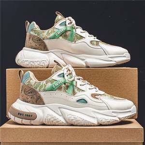 2025, zapatos deportivos informales para primavera y otoño para hombre, zapatos transpirables de altura para papá con cierre de cordones, cómodos y antideslizantes - Product Image 6