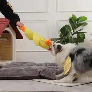 Lovepaw ตุ๊กตาสุนัขยัดไส้สัตว์เคี้ยวของเล่นสุนัขส่งเสียงดังของเล่นเป็ดทำให้สุนัขสงบ