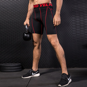 <span class=keywords><strong>Pantaloncini</strong></span> Compressivi Sportivi da Uomo <span class=keywords><strong>Neri</strong></span> con Protezione Inguinale per MMA, Corsa, Fitness, Allenamento in Palestra - Product Image 4