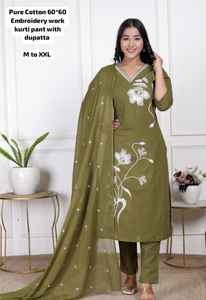 Traje Tradicional Pakistaní Shalwar Kameez para Mujer, Traje Bordado para Bodas, Fiestas y Celebraciones, Kurti con Pantalón - Product Image 2