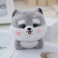 Nouveau style porte-clés en peluche et plastique PU, pendentif Husky Sibérien Kawaii, confortable, doux, mignon, en forme de cœur, 3D, léger, cadeau pour fille