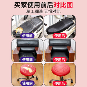 Leather Repair Patch Pvc 0.55mm Lychee Pattern For Car Seat Upholstery Furniture Home Use - Product Image 2