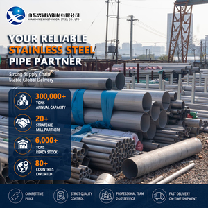 ท่อเหล็กสแตนเลส 904L แบบรีดเย็น ขนาด 48.3 มม. หนา 3.0 มม. สำหรับงานกรีนวิ่ง ตามมาตรฐาน EN 10216-5 สำหรับงานแช่แข็ง - Product Image 1