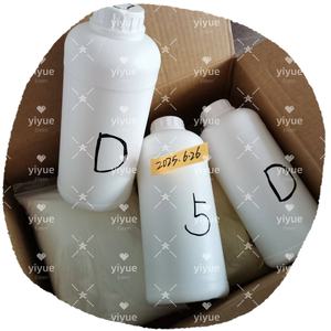 Maltol de alta calidad de grado industrial 5-Bromo-1-Pentene CAS 1119-51-3 - Product Image 6