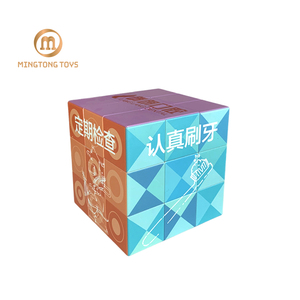 Regalos Publicitarios Empresariales, Diseño Personalizado con Foto, Impresión UV a Todo Color, Cubo Giratorio 3x3 de 10 cm, Rompecabezas Mágico - Product Image 1