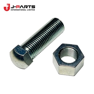 น็อตหกเหลี่ยมกลม (สำหรับน็อตยึดแกนพวงมาลัย) พวงมาลัยสำหรับโตโยต้า HIACE LH103 1993-1998 90106-12022 - Product Image 1