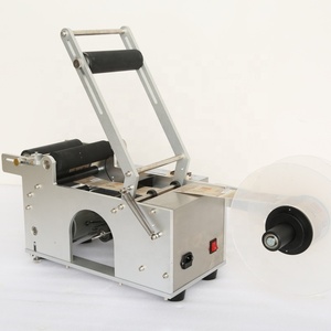 Multi Function Hand Held Labeler <strong>Machine</strong> Semi <strong>Automatic</strong> Bottle <strong>Labeling</strong> <strong>Machine</strong> - Product Image 6