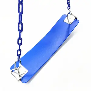 儿童彩色EVA u型户外游乐场秋千配1.28米高品质弹簧链