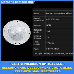 인기 판매 LED 유도 라이트 PIR 렌즈 HDPE PIR 프레넬 렌즈 적외선 센서 인체 적외선 감지 렌즈 - Product Image 3
