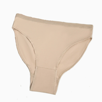 Culotte de danse classique pour filles et femmes, taille haute, professionnelle, pour examens et spectacles, accessoire de danse