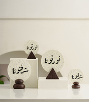 Décoration d'intérieur minimaliste musulmane en résine pour le festival du Ramadan, signe Eid Mubarak, ornement de table, art de la maison, vente en gros