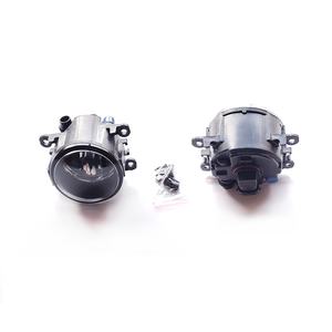 Barra anteriore fendinebbia per <span class=keywords><strong>FORD</strong></span> <span class=keywords><strong>FOCUS</strong></span> <span class=keywords><strong>FIESTA</strong></span> 2009-2014 - Product Image 4