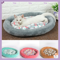 Coussin ouvert pour animaux de compagnie, tapis de couchage pour chat et chien, nid douillet en peluche, utilisation intérieure toute saison