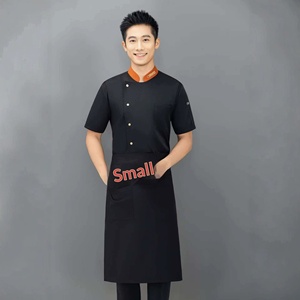 Uniforme de Chef para Catering, Ropa de Trabajo para Hombre, Manga Corta, Transpirable, Poliéster, Uniforme para Cocina/Panadería, Chaqueta de Chef de Manga Larga - Product Image 2