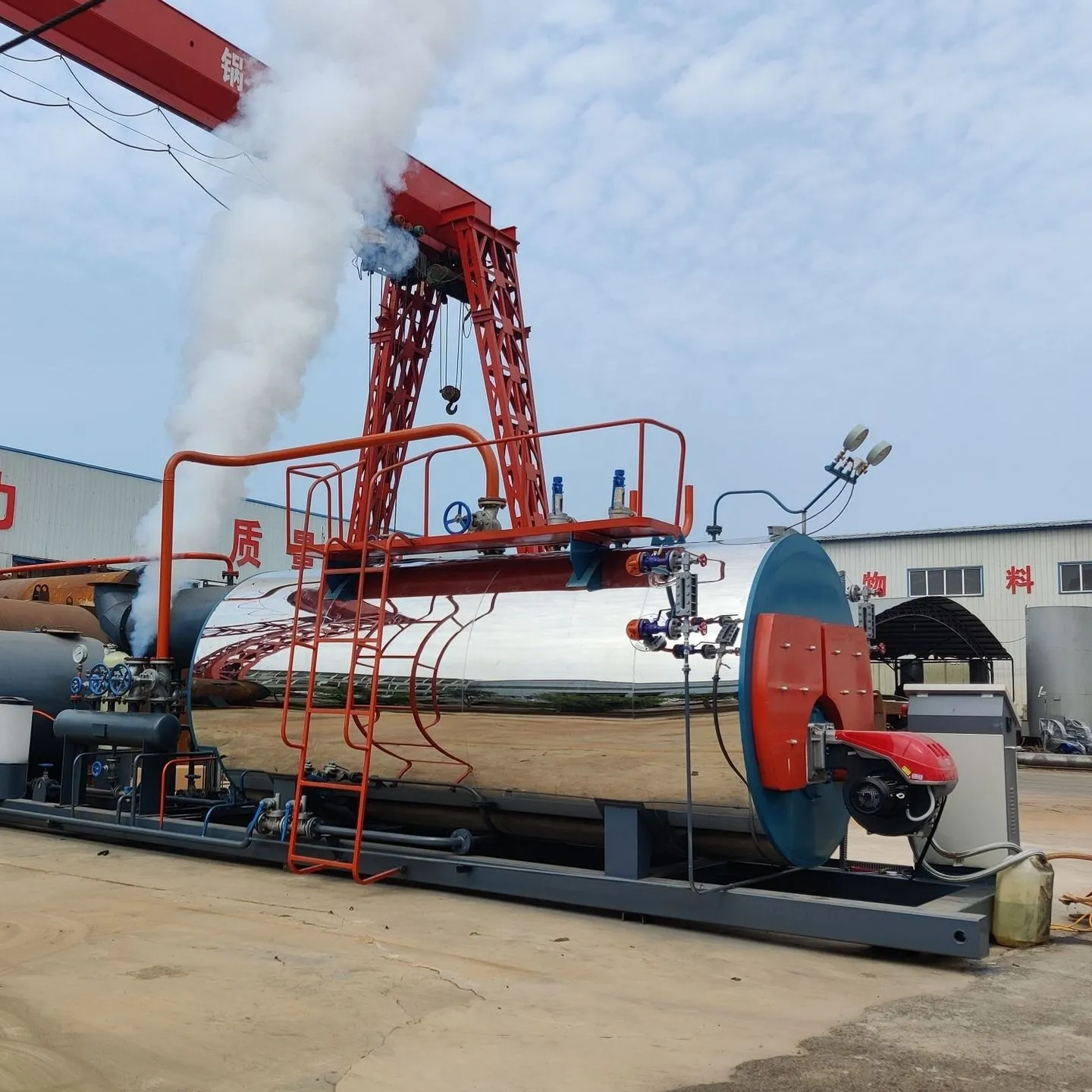 Hot sale wns fire tube waste oil burner diesel 1-20ton steam boiler for feed processing