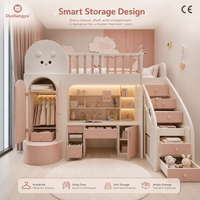 Ensemble de meubles de chambre d'enfant en bois moderne et durable avec lit mezzanine modulaire, bureau, armoire - Étagères réglables, design gain de place