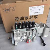 Pompe à injection de carburant BYC d'origine 5258153 4941011 Cummins 6CTA8.3-G2 6CTAA8.3-G2 6CT8.9 Pièces détachées pour moteur diesel