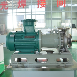 LC-Chemie pumpe und Motor <span class=keywords><strong>api</strong></span> 610 Magnet antriebs pumpen - Product Image 3