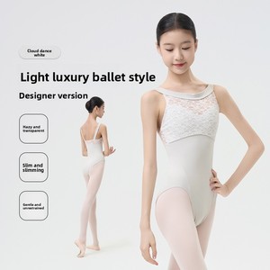 <span class=keywords><strong>Tenue</strong></span> de ballet de haute qualité pour adultes, justaucorps de danse pour femmes avec bretelles, vêtements d'entraînement de <span class=keywords><strong>gymnastique</strong></span> - Product Image 6