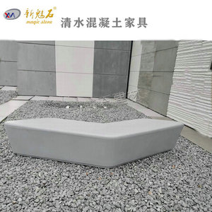 Nuevo Banco de Hormigón para Exteriores Magic Stone, Forma Irregular, 3 cm de Grosor, Tamaño Personalizado para Parques y Paisajismo Comunitario - Product Image 1