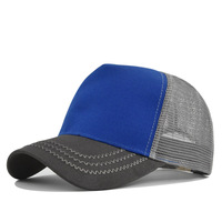 Gorra de béisbol de 5 paneles transpirable de color sólido, visera de malla de sarga alta, sombrero de terciopelo de ala grande para el sol con publicidad de puntos elegante