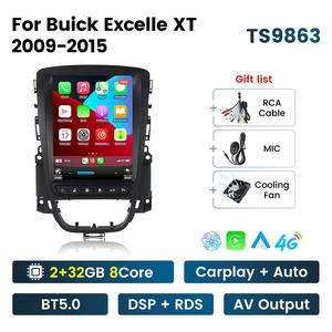 Autoradio Android 13 de style Tesla 9,7 pouces pour Buick Excelle GT XT <span class=keywords><strong>Opel</strong></span> <span class=keywords><strong>Astra</strong></span> <span class=keywords><strong>J</strong></span> 2010-2014 Navigation GPS Android <span class=keywords><strong>Auto</strong></span> Vidéo Stéréo - Product Image 4