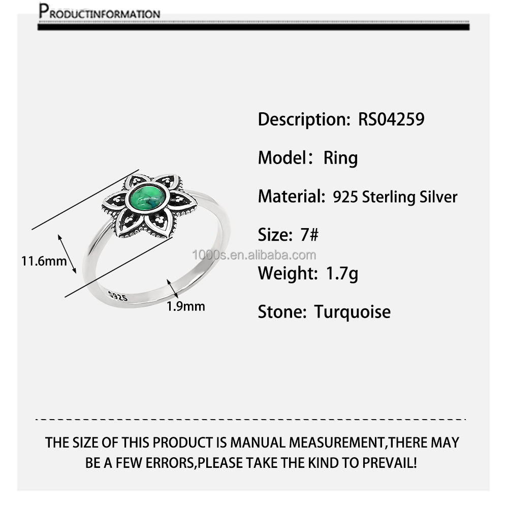 argento antico + RS04259