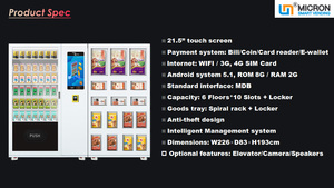 Dog Cat Pet sản phẩm Máy bán hàng tự động spial máy + Locker hai trong một venidng máy, micron thông minh Bán hàng tự động - Product Image 5