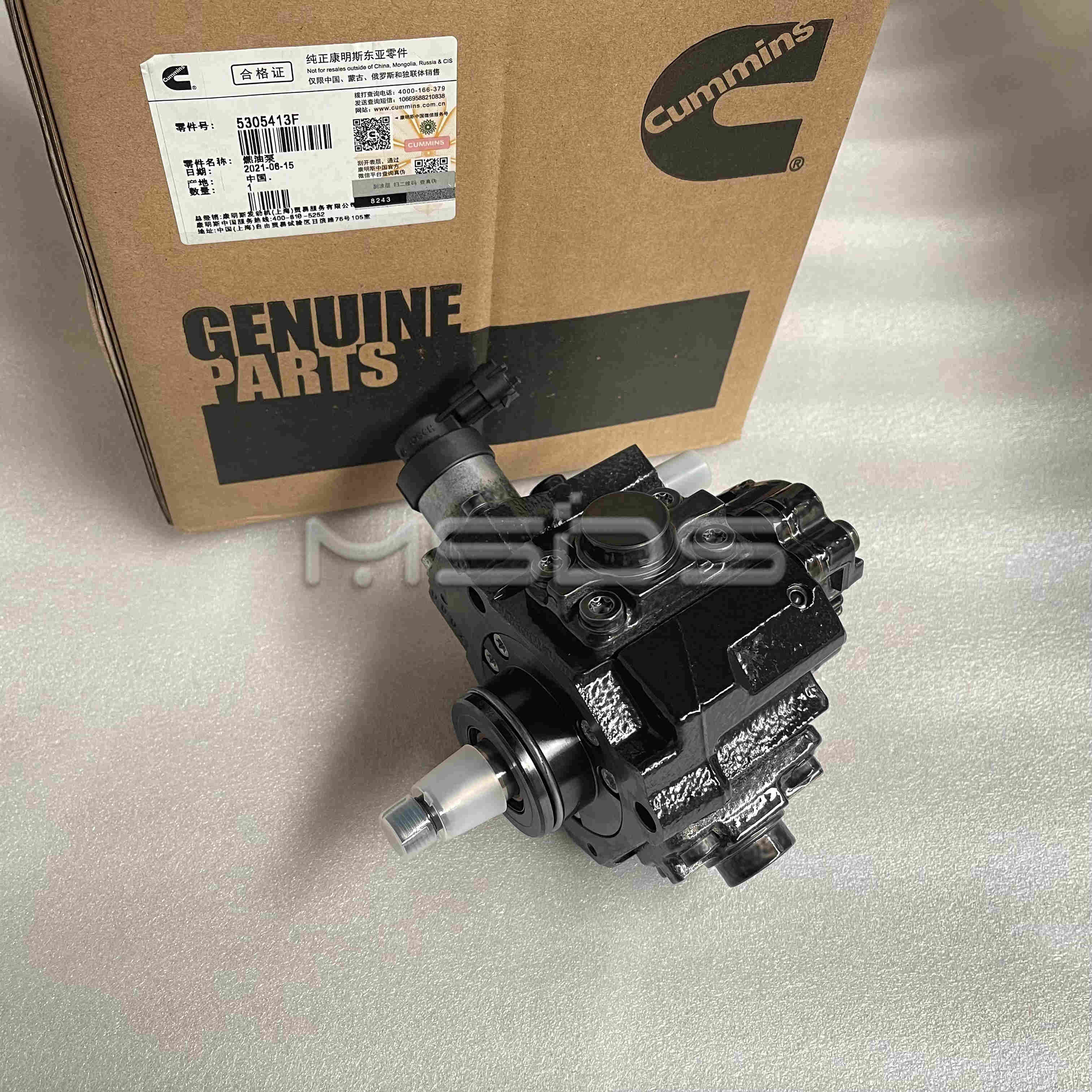 ふむふむ 2883164 | Cummins ISX12 (11.9L) OEM Crankshaft, New