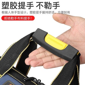 Electrician Tool Duffle Bag Double Handle Waterproof Multi-Function Portable Storage Bag - Product Image 1